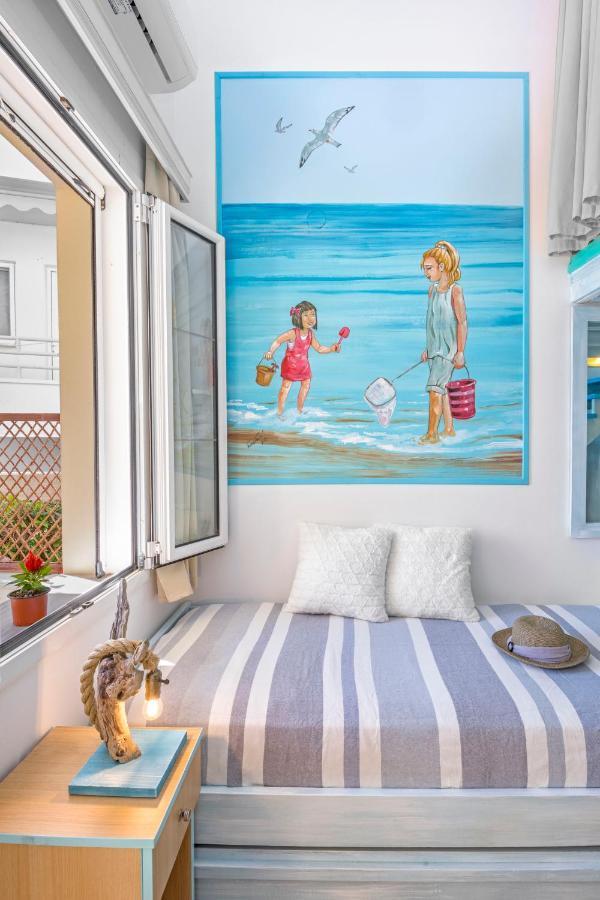 Mare Front Apartment Haraki